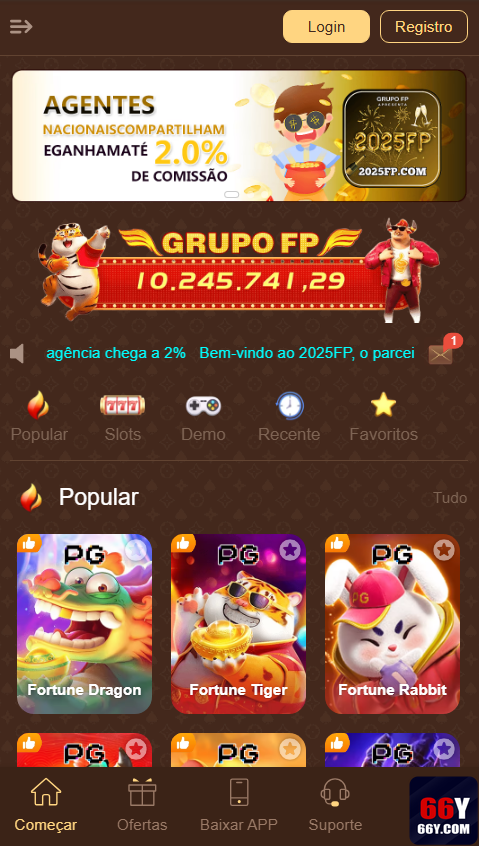 Segurança Reforçada